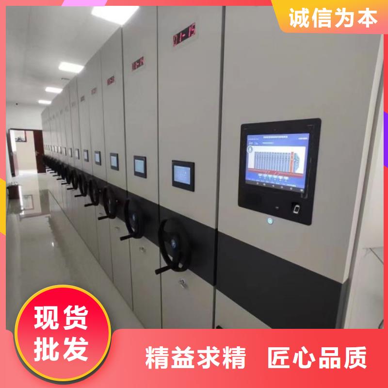 上門安裝【樺平】抽斗式密集柜