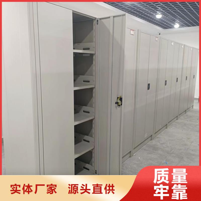 恭請來電【樺平】電動智能移動密集架
