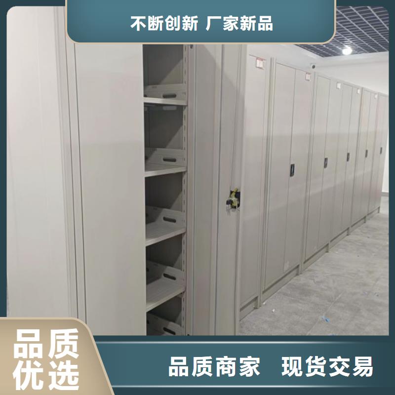 總代【樺平】手搖密集架