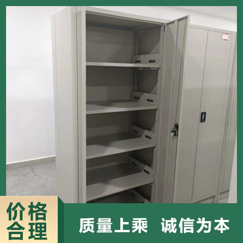 檔案柜檔案室手搖密集架快捷的物流配送