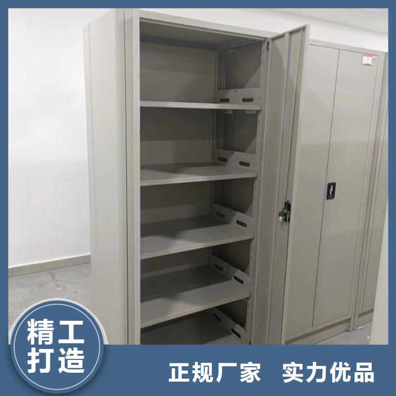 上門安裝【樺平】抽斗式密集柜