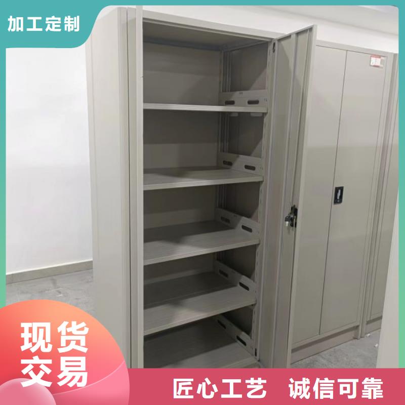 恭請來電【樺平】電動智能移動密集架