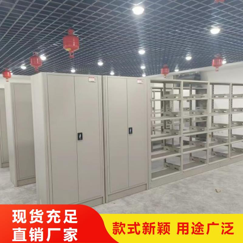 檔案柜檔案室手搖密集架快捷的物流配送