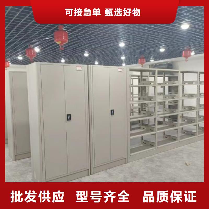 企業(yè)輝煌【樺平】移動(dòng)型密集架