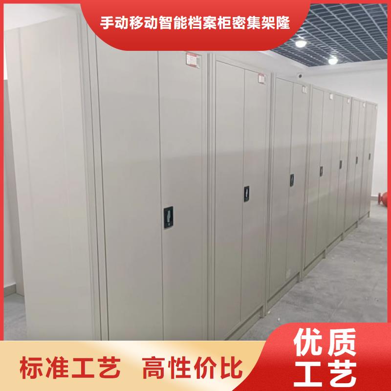 现货供应订购电话【桦平】机械手动密集柜