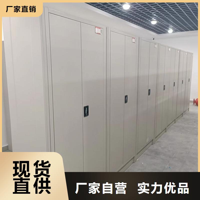 厂家迅速开拓市场的创造途径【桦平】档案室用柜