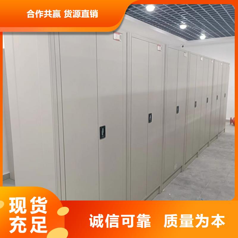 恭請來電【樺平】電動智能移動密集架