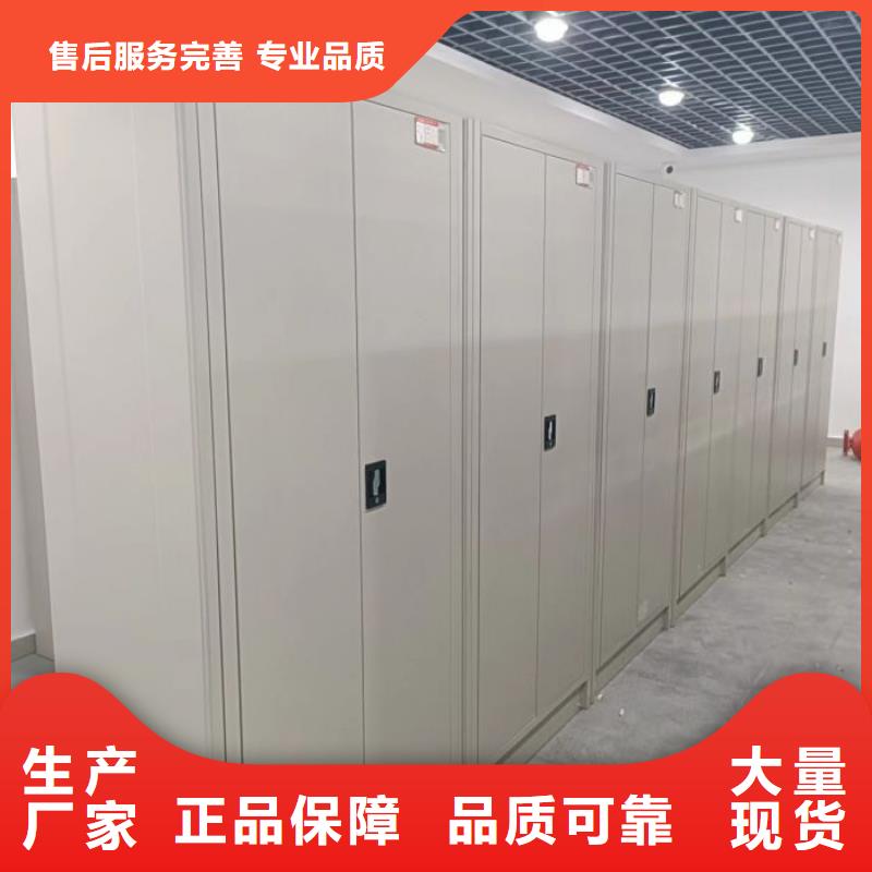 恭請來電【樺平】電動智能移動密集架