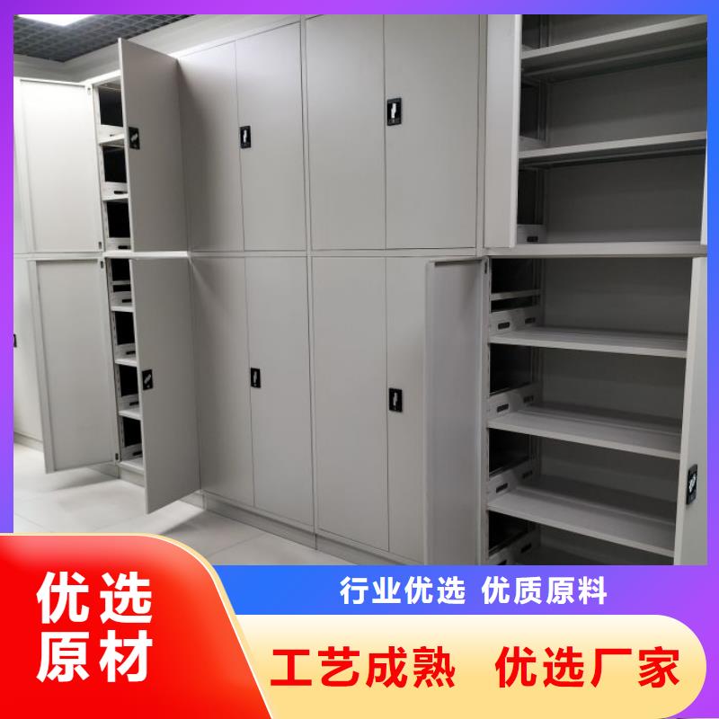 檔案柜檔案室手搖密集架快捷的物流配送