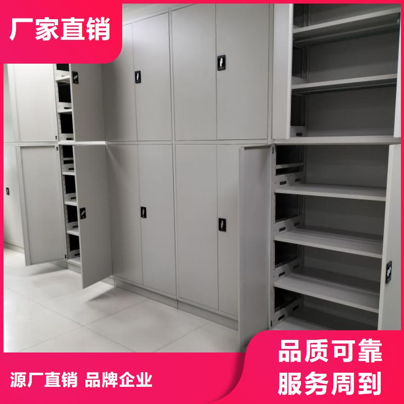 上門安裝【樺平】抽斗式密集柜