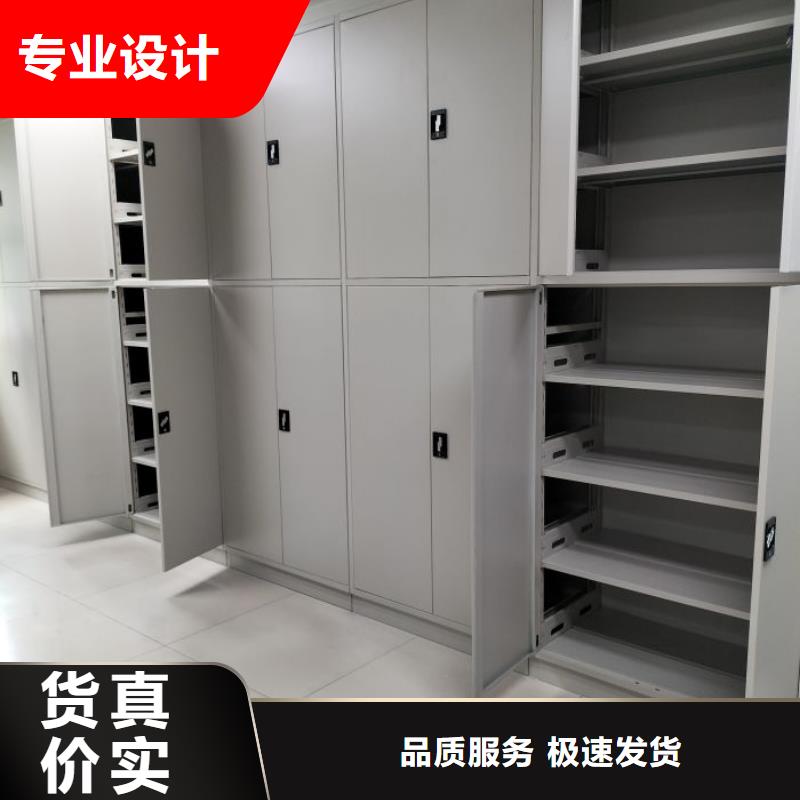 恭請來電【樺平】電動智能移動密集架