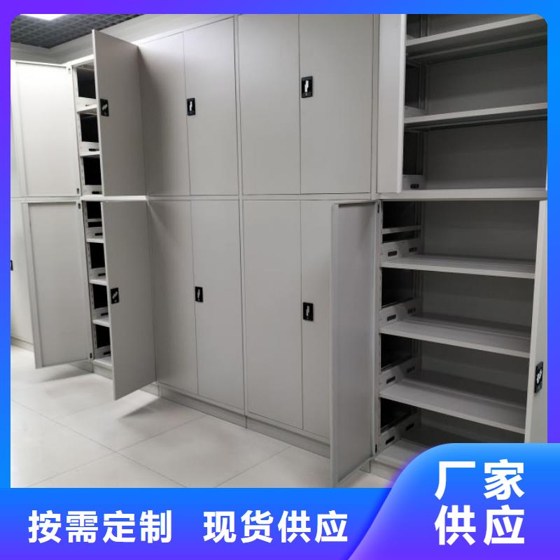 厂家迅速开拓市场的创造途径【桦平】档案室用柜