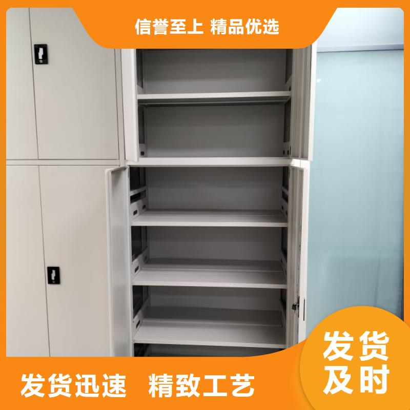 檔案柜檔案室手搖密集架快捷的物流配送