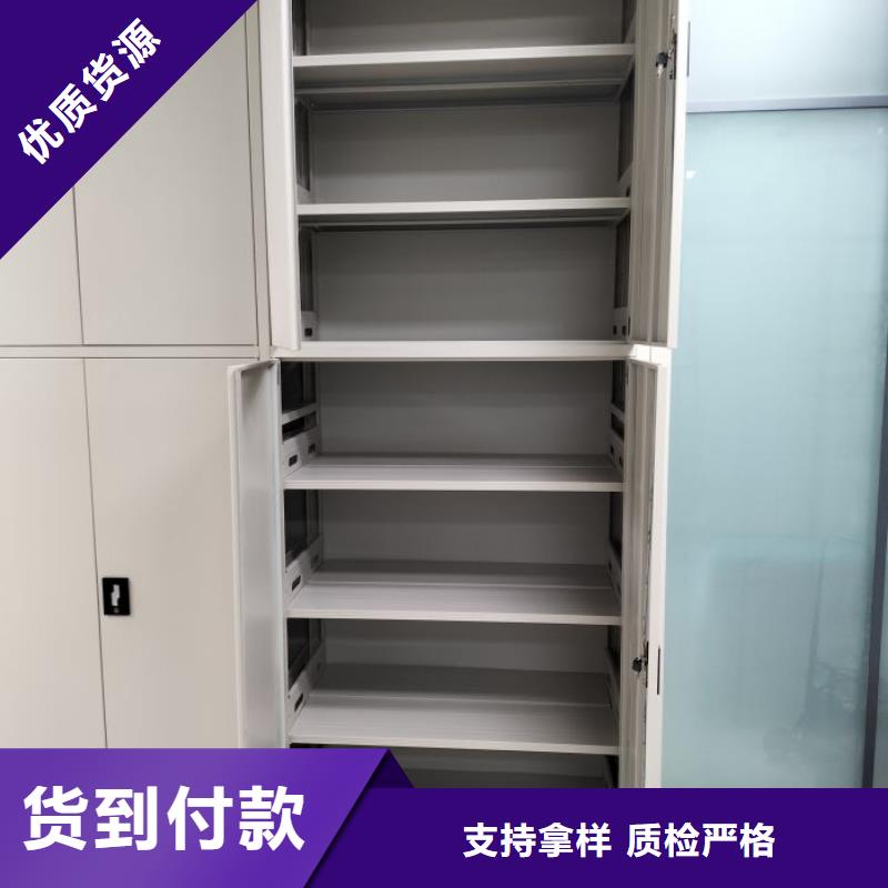 恭請來電【樺平】電動智能移動密集架