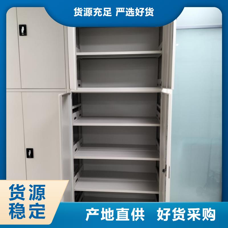 上門安裝【樺平】抽斗式密集柜