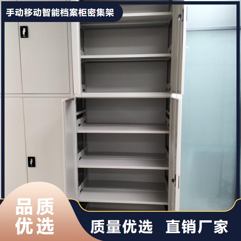 廠家針對國內行業逆境的對應策略【樺平】服裝存放密集柜