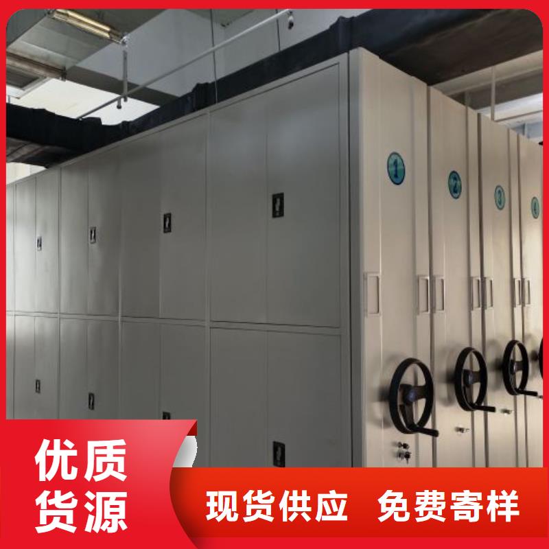 恭請來電【樺平】電動智能移動密集架