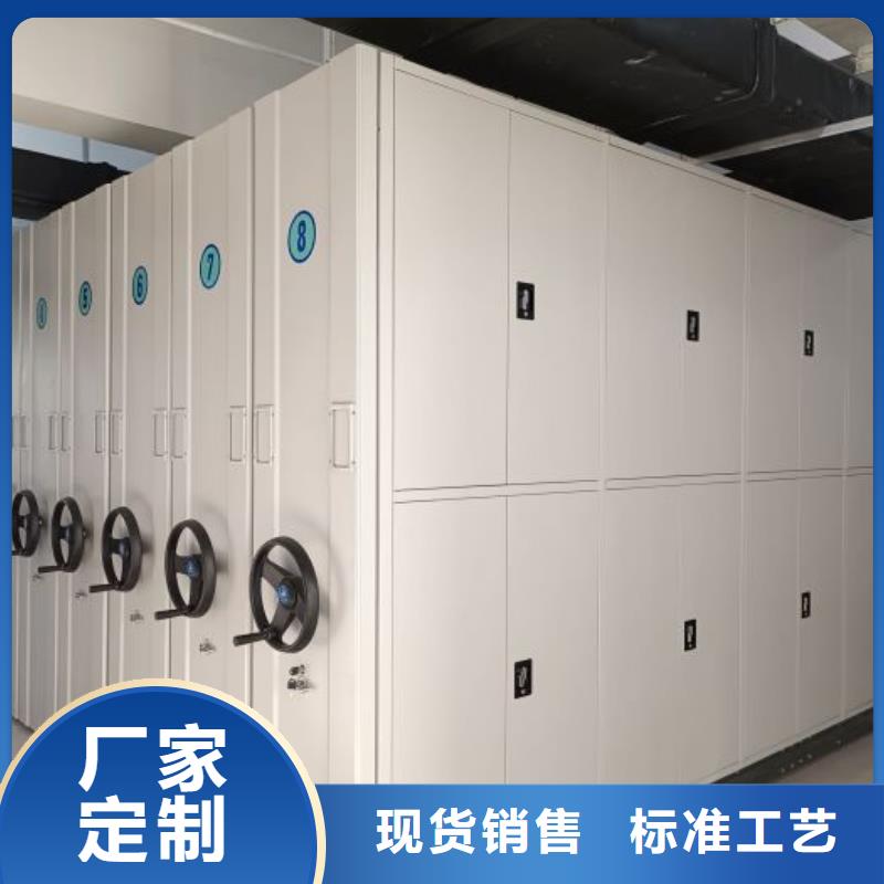 厂家迅速开拓市场的创造途径【桦平】档案室用柜