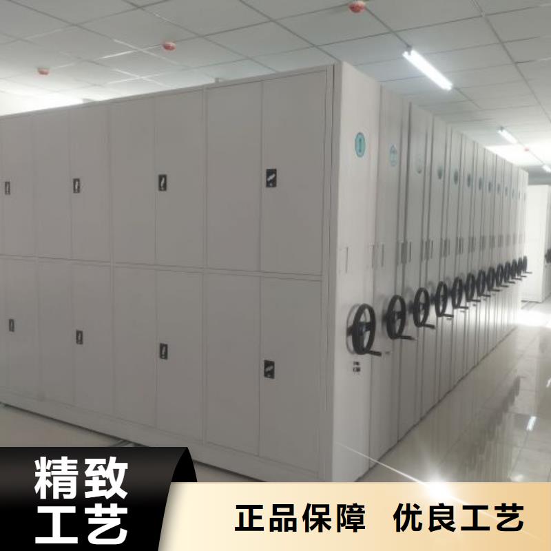 檔案柜【檔案室檔案柜】認準大品牌廠家