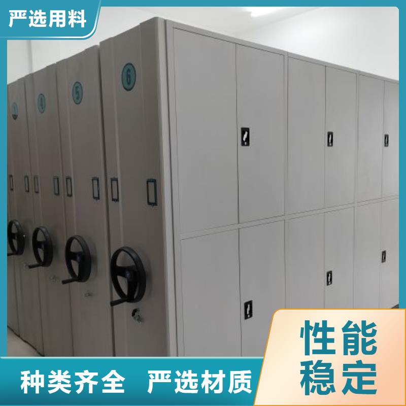 廠家針對國內行業逆境的對應策略【樺平】檔案室檔案柜