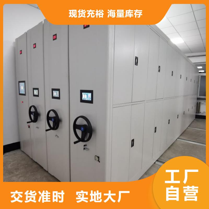 產品問題的解決方案【樺平】五層箱式密集架