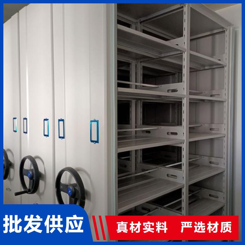 送貨上門【樺平】樣品密集架