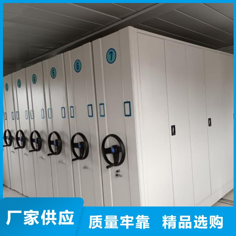 常見故障及處理方法【樺平】瓊中縣移動式檔案柜