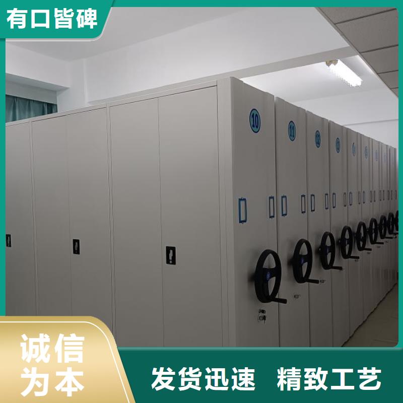 升級智能密集架【樺平】實物留樣密集柜