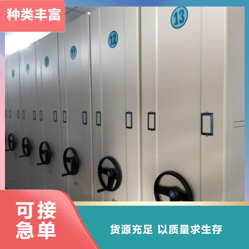 迎接變化【樺平】圖書資料室書架