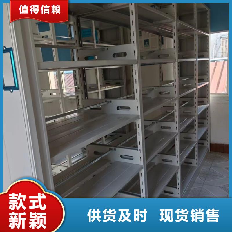 欢迎咨询【桦平】服装存放密集柜