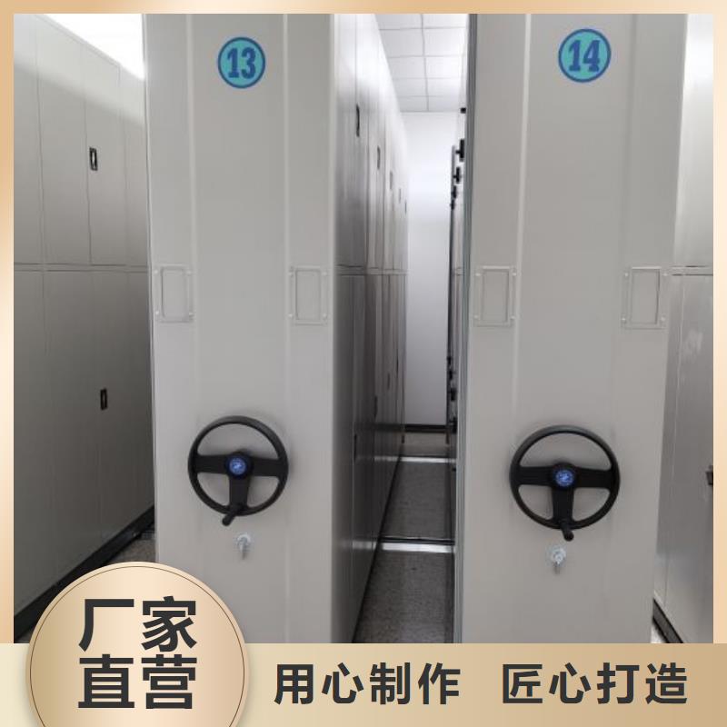 產品性能受哪些因素影響【樺平】直列式檔案密集架