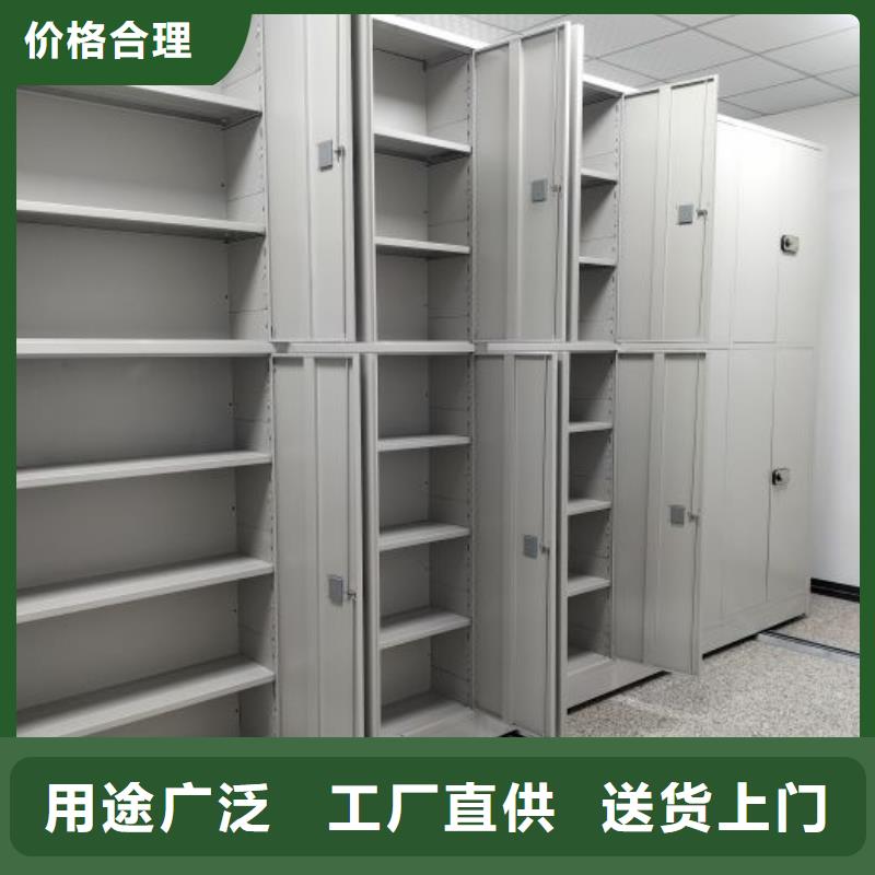 主要功能與優勢【樺平】手動型搖臂式密集柜