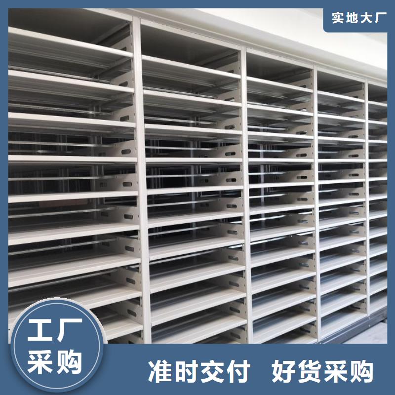 送貨上門【樺平】樣品密集架
