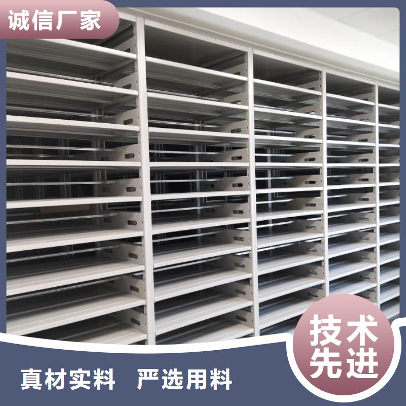 送貨上門【樺平】樣品密集架