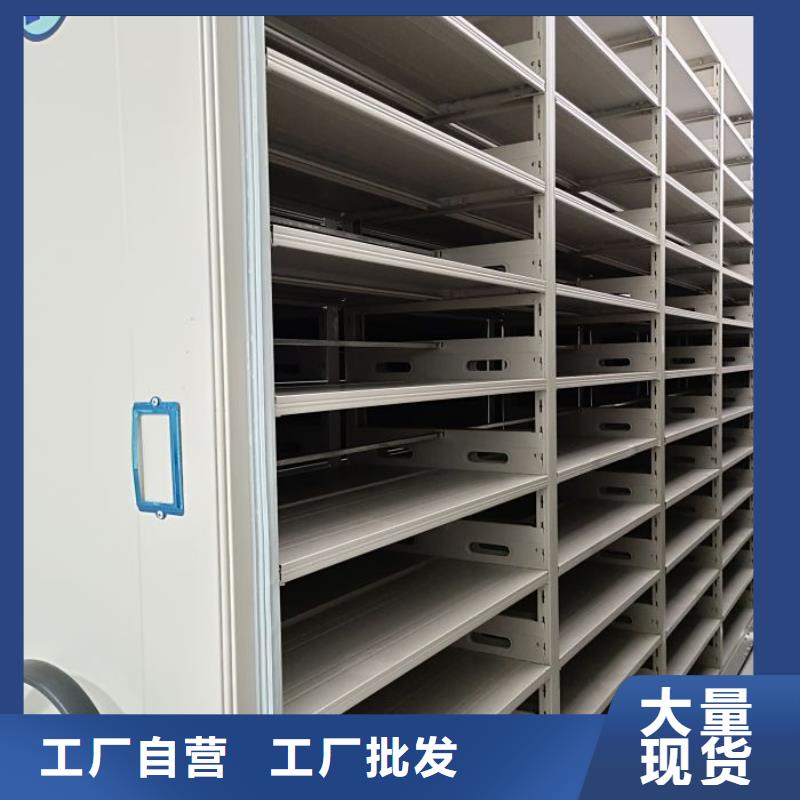 主要功能與優勢【樺平】手動型搖臂式密集柜