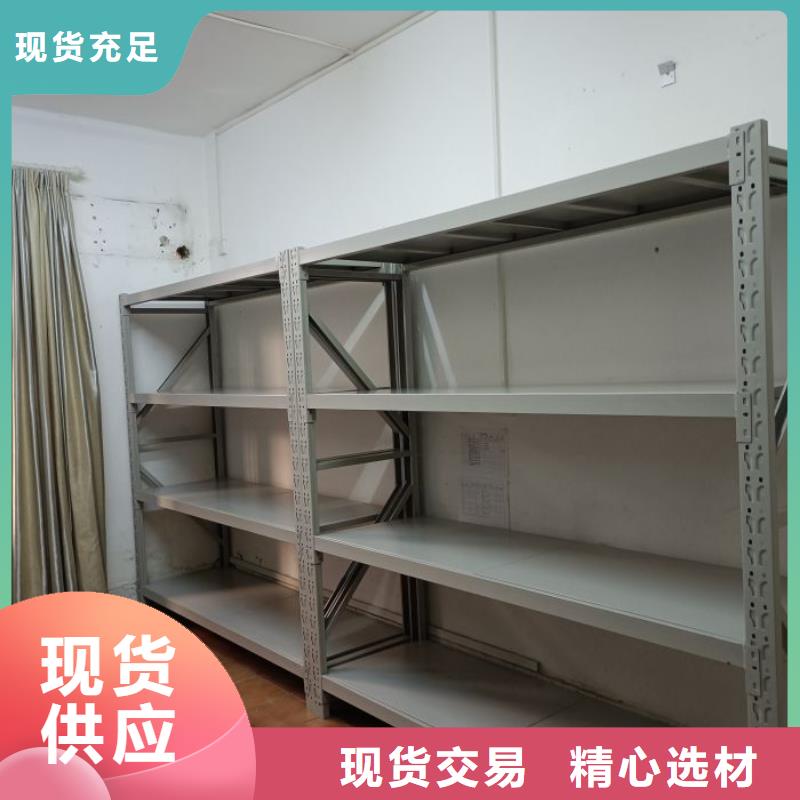 信譽為本【樺平】檔案館資料密集柜