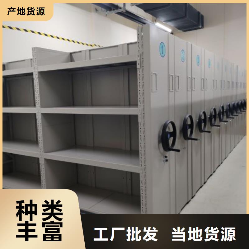 2025新报价【桦平】橱式密集架