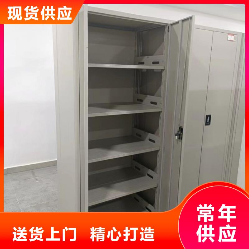 優惠促銷【樺平】玻片密集柜