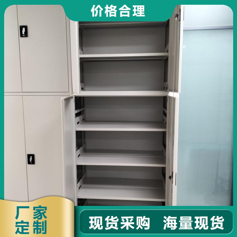 有現貨的字畫密集柜基地