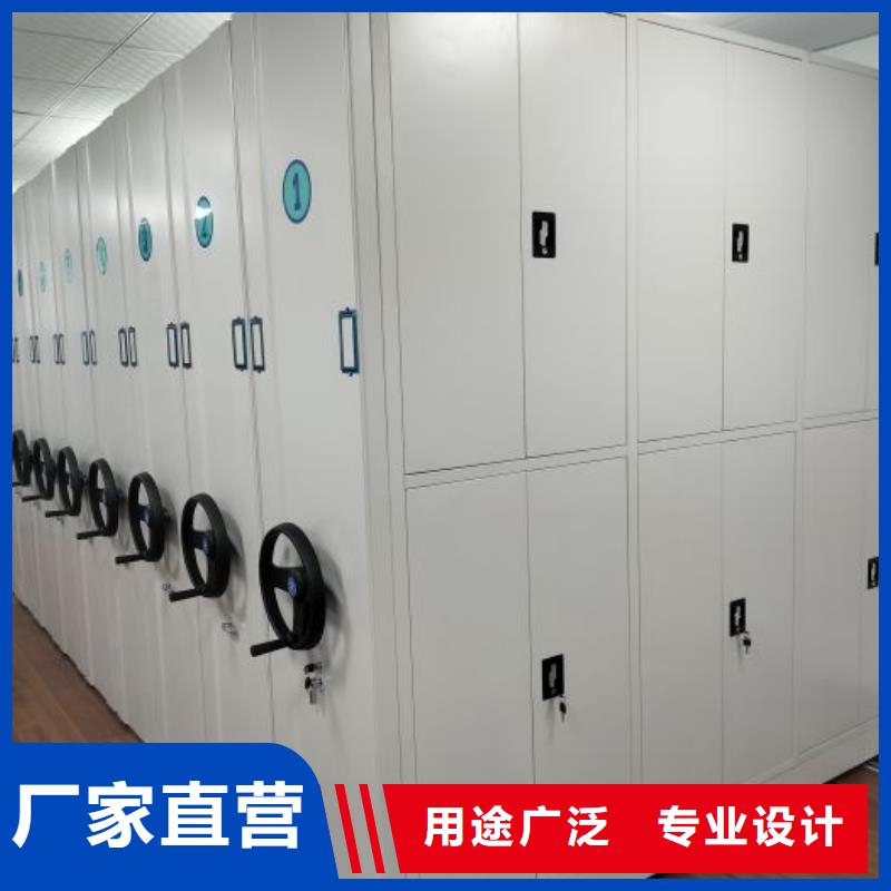 密集架1,密集檔案櫥現貨滿足大量采購