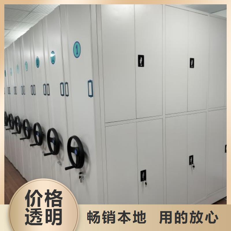 網上報價【樺平】拆裝檔案保管密集柜