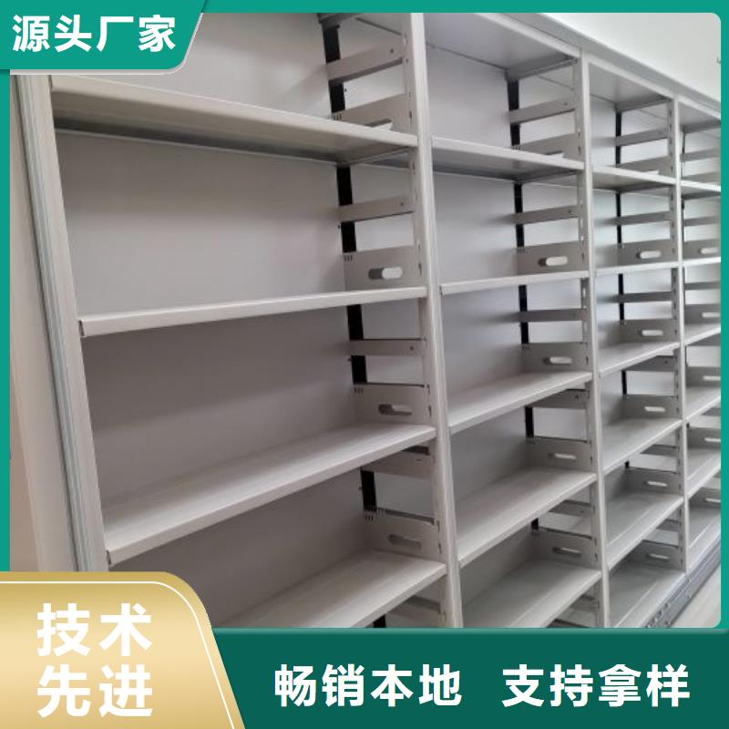 全封閉式檔案柜直銷品牌:全封閉式檔案柜生產(chǎn)廠家