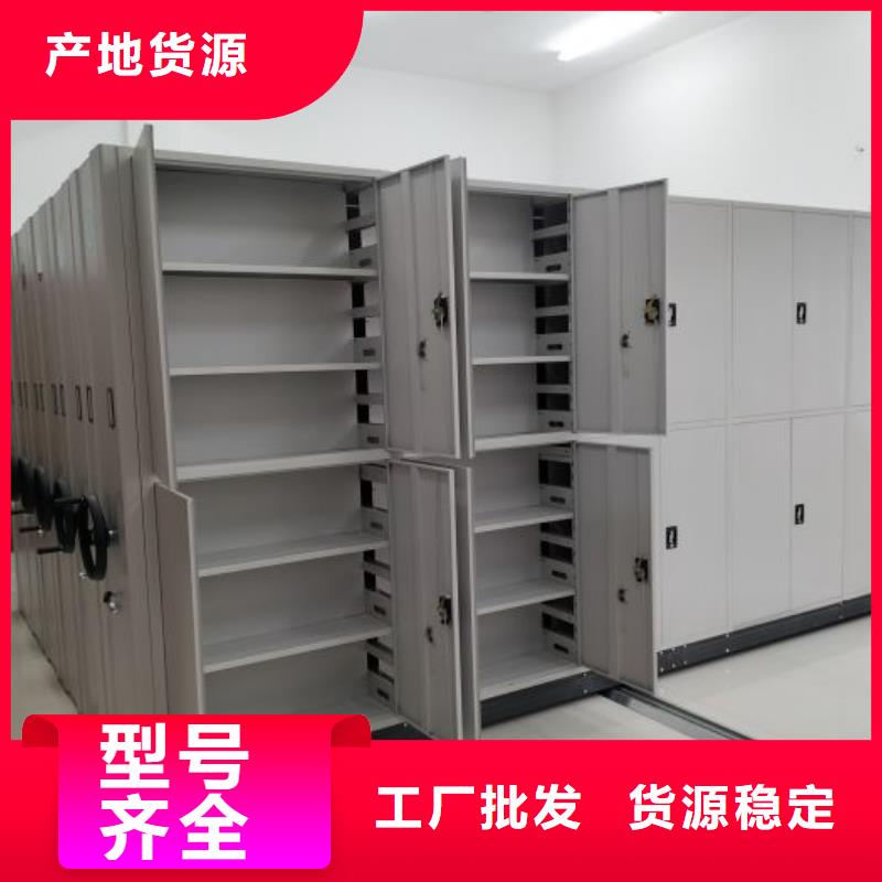 坦誠以待【樺平】萬寧市手動型密集架