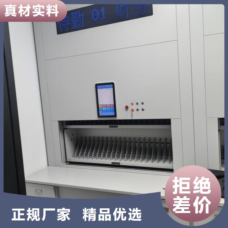 產地貨源【樺平】檔案室用柜