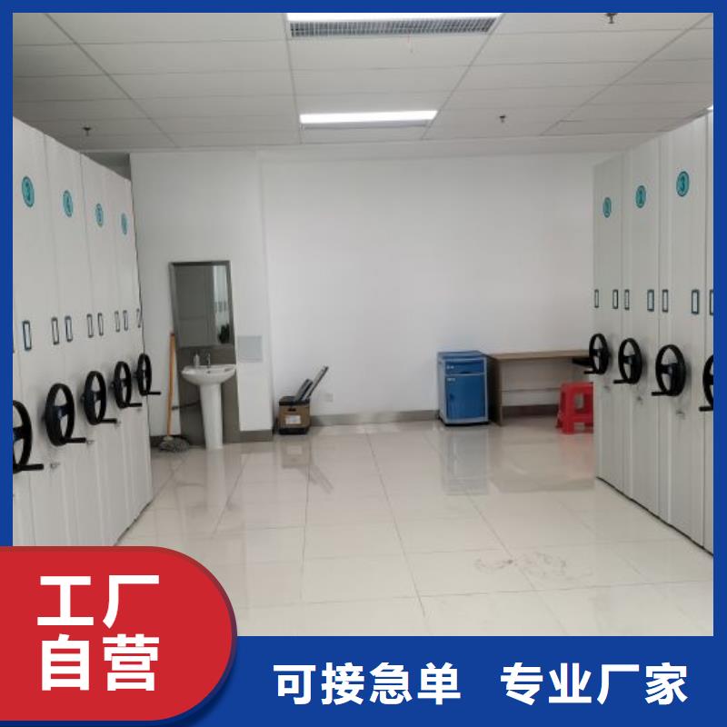 產業市場發展將趨于平穩增長【樺平】移動密集柜