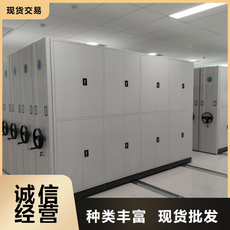 功能及特點產(chǎn)品的選用原則有哪些【樺平】斜拉密集架
