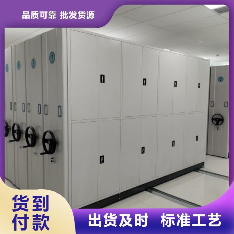評價好的【隆順】密集型檔案柜