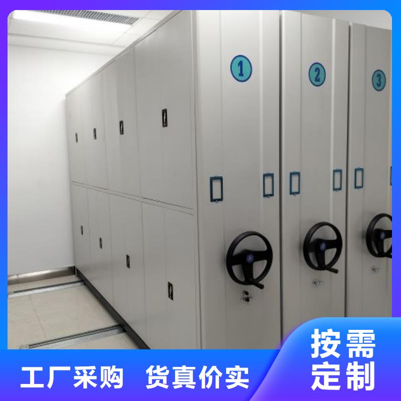 產業市場發展將趨于平穩增長【樺平】移動密集柜