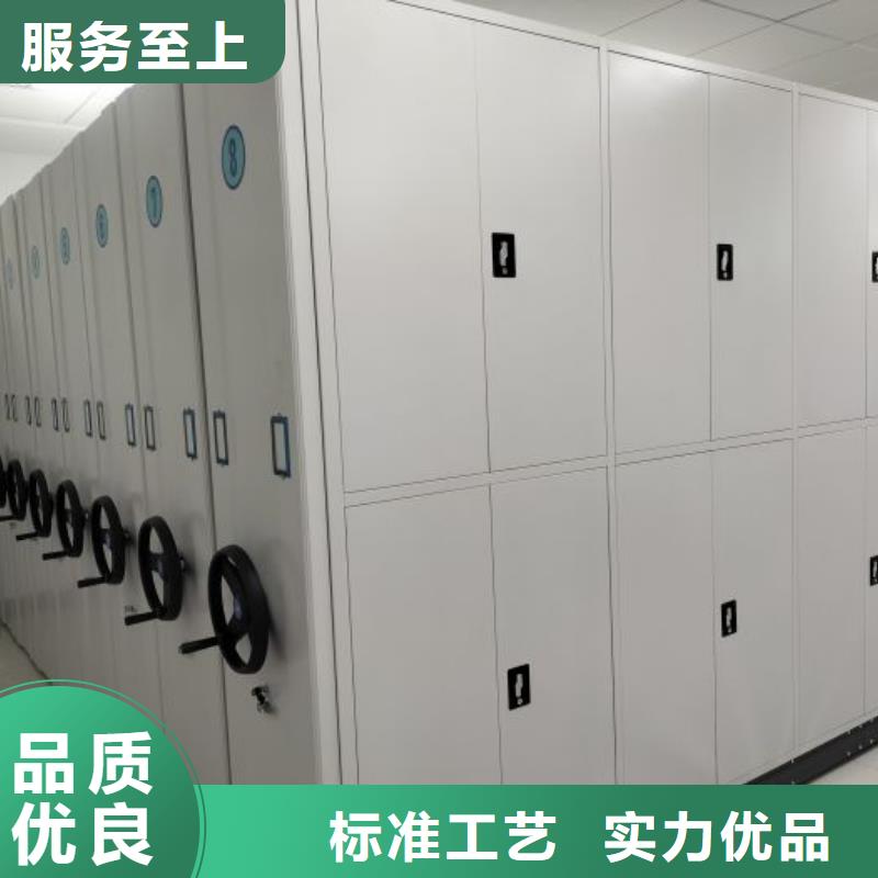 產品性能受哪些因素影響【樺平】直列式檔案密集架