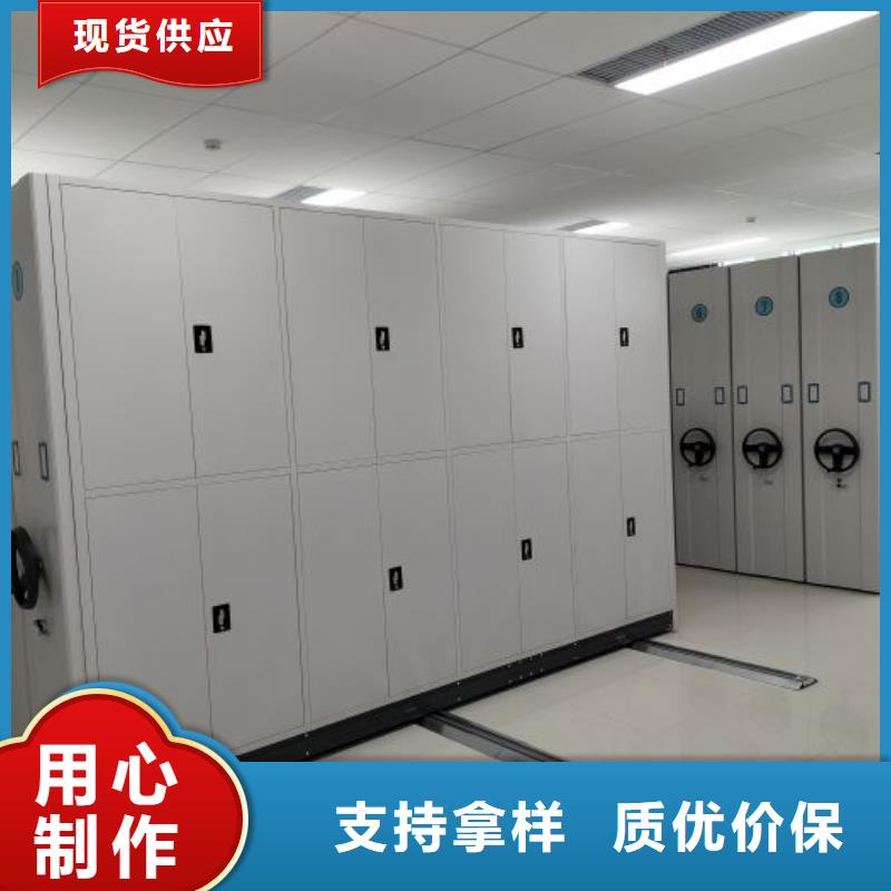 廠家發(fā)揮價值的策略與方案【樺平】密集型活動檔案柜